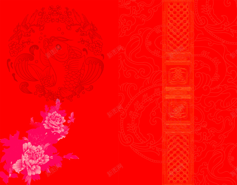 新年春节二折页贺卡jpg设计背景_88icon https://88icon.com 友谊 拜年 新年 新年贺卡 新年贺年卡 春节 春节贺卡 贺卡 过年新春