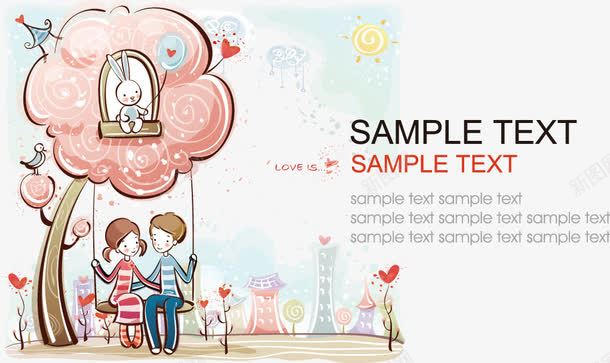 名片卡片底纹背景矢量图ai_88icon https://88icon.com 鍗 鍚嶇墖鍗墖搴曠汗鑳屾櫙 闊 矢量图