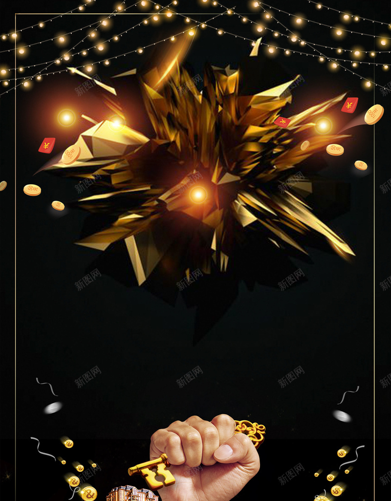 黑色商务投资理财招商背景psd设计背景_88icon https://88icon.com 商业 地产 投资 招商 海报 理财 金色 金融 金钱 黄金旺铺