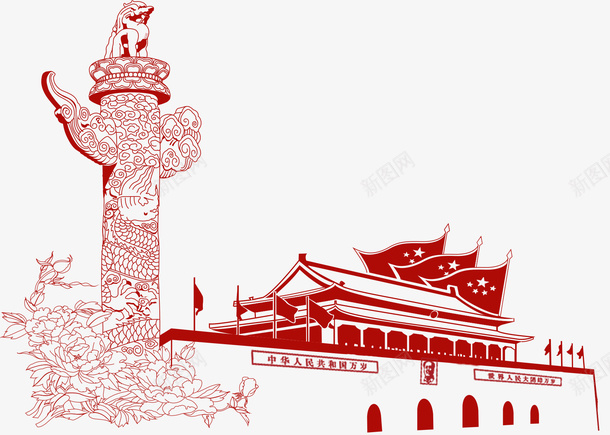 天安门前的华表png免抠素材_88icon https://88icon.com 剪影 华表 国庆 天安门