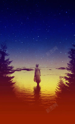 孤独寂寞少女孤独的背影海报设计高清图片