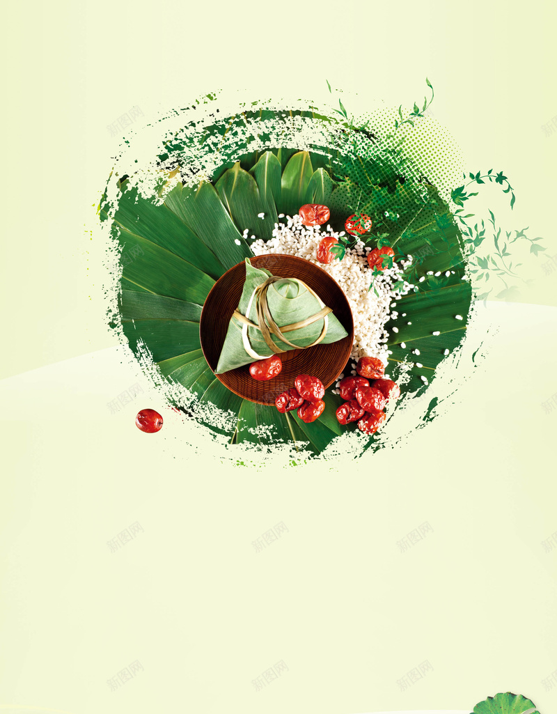 端午节粽子广告背景psd设计背景_88icon https://88icon.com 五月节 午日节 浴兰节 端午节 端午节促销活动 端阳节 粽子 菖蒲 龙舟节