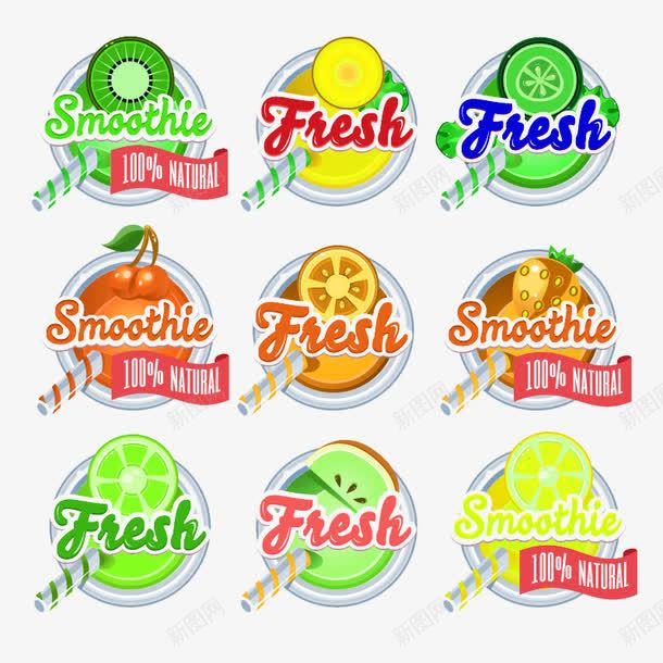 夏季水果甜美标签png免抠素材_88icon https://88icon.com 夏季 标签 水果 甜美