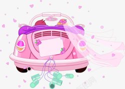 粉色卡通婚车素材