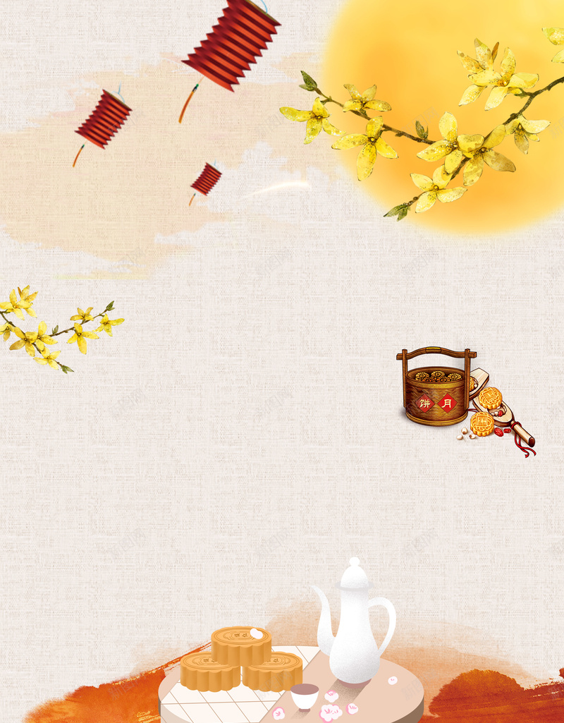 中国风中秋花好月圆夜海报psd设计背景_88icon https://88icon.com 中国风 中秋 花好 月圆夜 海报 灯笼 月亮 桂花 月饼