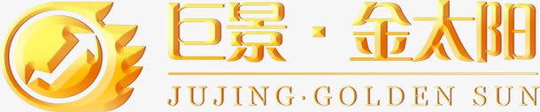 巨景金太阳png免抠素材_88icon https://88icon.com 巨景 标志 金太阳