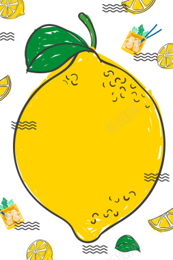 水彩夏日柠檬水饮料促销海报背景