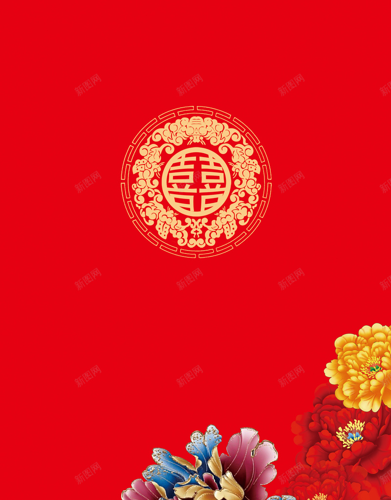 红色花纹喜庆背景素材psd设计背景_88icon https://88icon.com 红色背景 复古 喜庆 婚庆 中国风 中国风海报