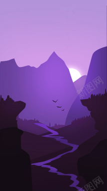 卡通紫色山谷矢量背景背景
