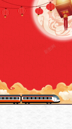 春运路上的车春节春运红色热闹回家背景高清图片