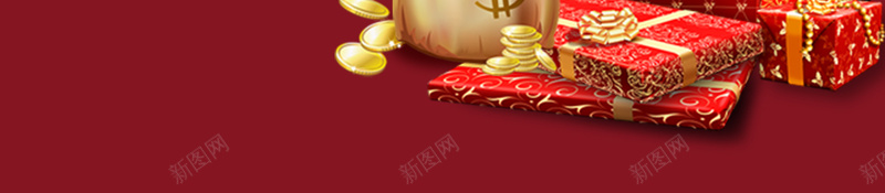 商场优惠活动宣传海报背景psd设计背景_88icon https://88icon.com 优惠 优惠活动 商场促销 海报 灯光 物价再回十年前 礼品 购物 钱袋