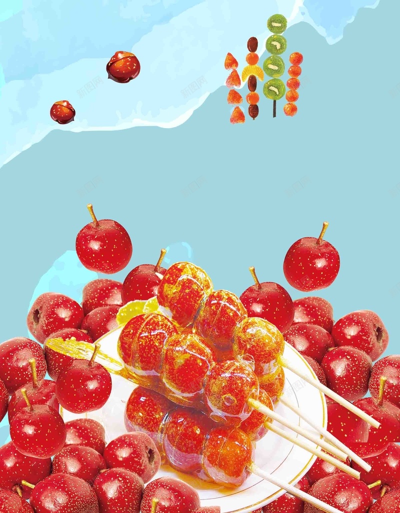 美味糖葫芦宣传海报背景模板psd设计背景_88icon https://88icon.com 背景模板 宣传 海报 美味 美食 糖葫芦 传统小吃 酸甜