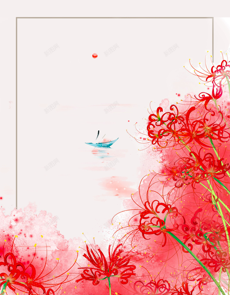 中国古风水彩艺术psd设计背景_88icon https://88icon.com 中国古风 中国文化 中国风 传统文化 文化宣传 水彩 水彩海报 水彩艺术