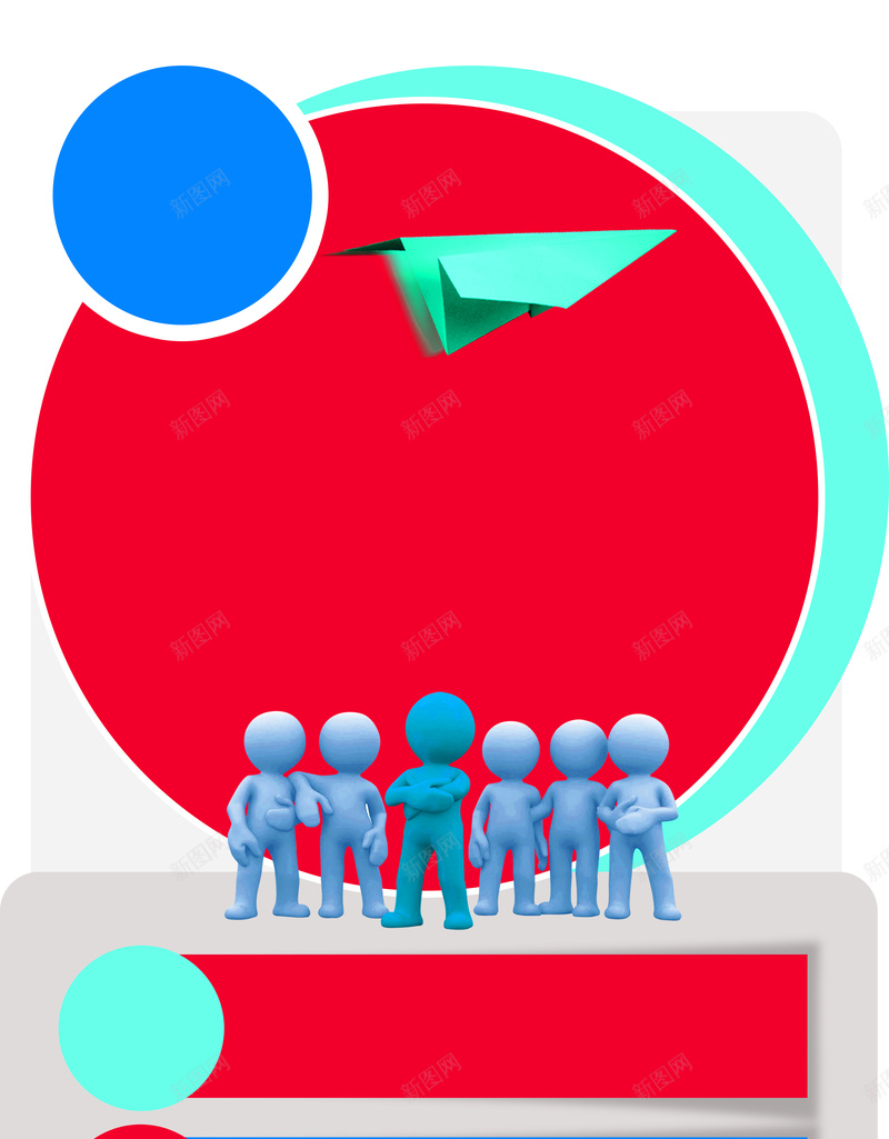 诚聘英才商务招聘PSD分层背景psd设计背景_88icon https://88icon.com PSD分层 几何形状 商务 圆形 宣讲会 招纳贤士 招聘 招聘会 校园招聘 海报 红色 诚聘英才