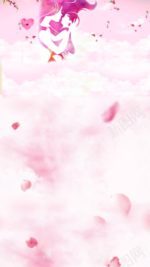 浪漫梦幻妇女节母亲节粉色花瓣背景背景