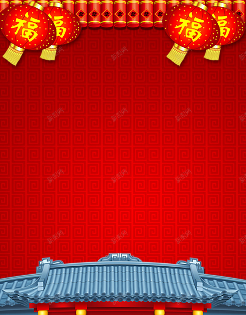 新春年终促销狂欢H5背景psd设计背景_88icon https://88icon.com 新春 年终 促销 狂欢 红色 H5 喜庆 节日 灯笼 福 激情