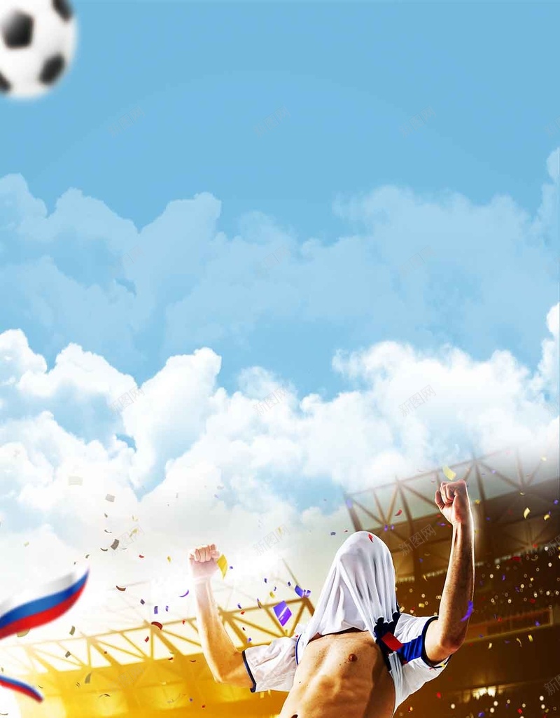 创意疯狂世界杯海报背景psd设计背景_88icon https://88icon.com 世界杯 体育 创意 海报 疯狂 背景 足球 运动