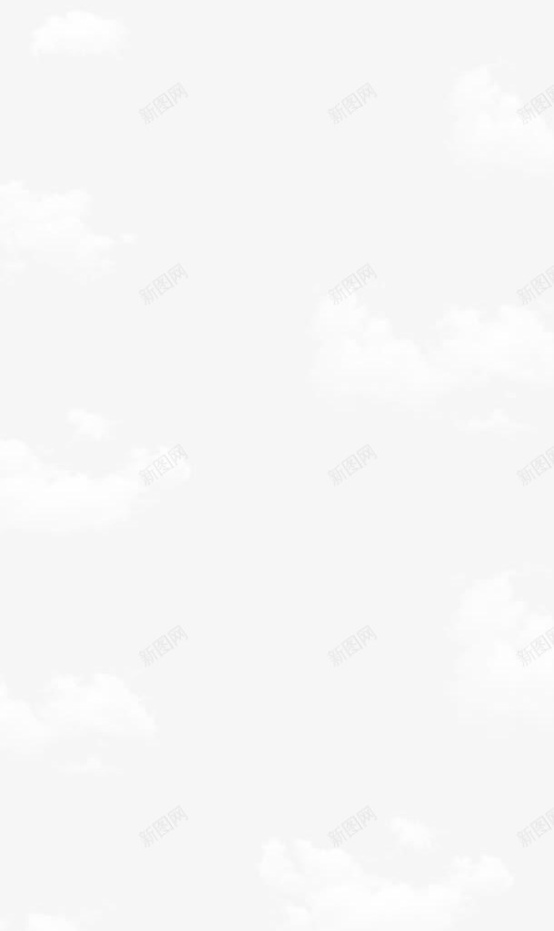 白色创意合成云朵元素png免抠素材_88icon https://88icon.com 云朵 元素 创意 合成 白色