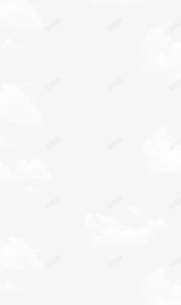 白色创意合成云朵元素png免抠素材_88icon https://88icon.com 云朵 元素 创意 合成 白色