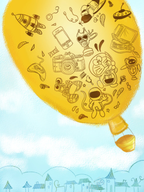 创意热气球海报背景背景