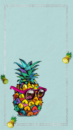 菠萝灯箱水果店菠萝宣传简约H5背景高清图片