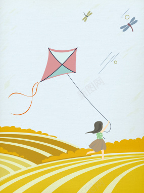 清新卡通手绘秋季女孩放风筝背景