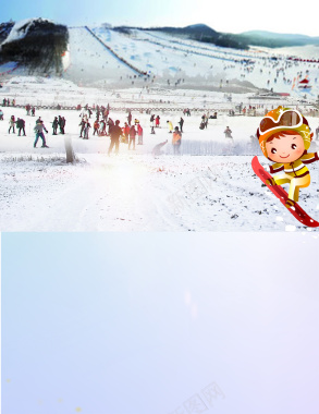 冬季滑雪海报背景背景