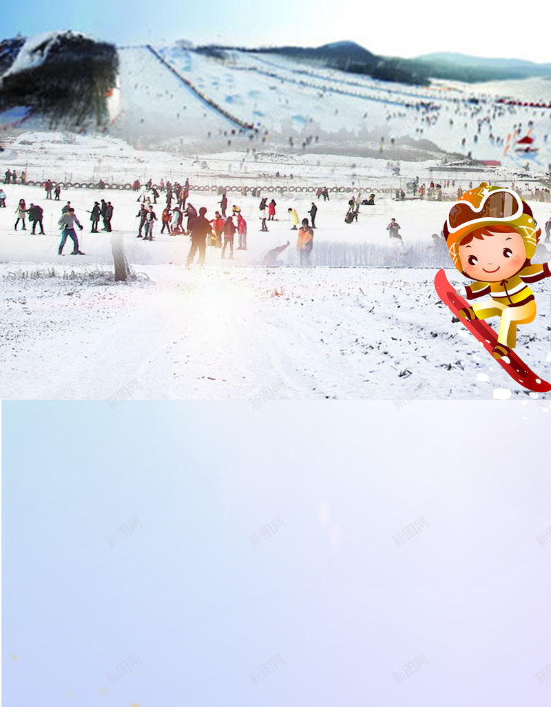 冬季滑雪海报背景jpg设计背景_88icon https://88icon.com 冬季海报背景 冬季 海报 滑雪 背景 滑雪海报背景 展板背景 海报背景