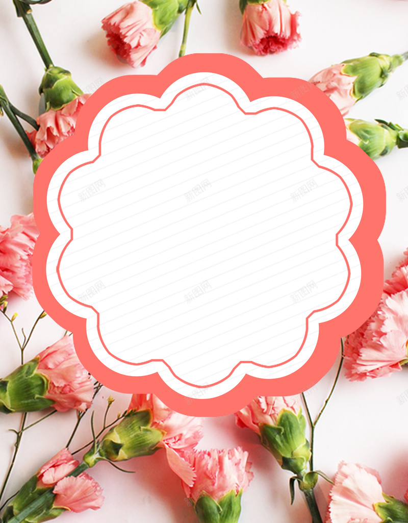 514感恩母亲节表达爱意海报背景psd设计背景_88icon https://88icon.com 感恩母亲节 514 母亲节 感恩 海报 表达爱意海报爱意 表达 爱意