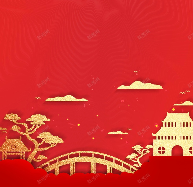 中秋节国庆节双节促销海报psd设计背景_88icon https://88icon.com 十一国庆节 双节同庆 红色国庆 高清背景 促销 国庆节促销 中秋节促销 分层文件 PSD源文件 PSD素材 背景海报 背景素材 背景模板