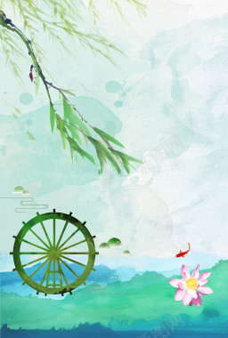 清新绿色手绘二十四节气立春海报背景
