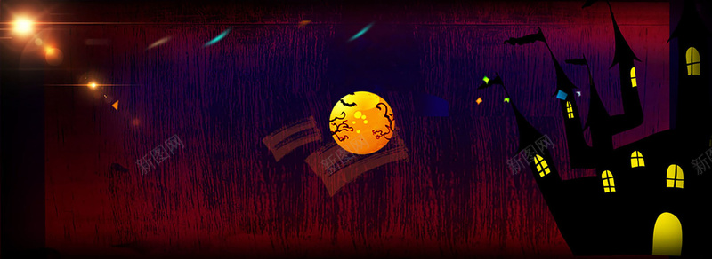 万圣节狂欢背景jpg设计背景_88icon https://88icon.com 万圣节 光点 木头屋 木屋 梦幻 海报banner 深色 激情 狂欢