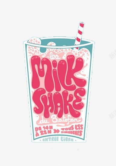 奶昔饮料png免抠素材_88icon https://88icon.com milkshake 卡通奶昔 奶昔 饮料