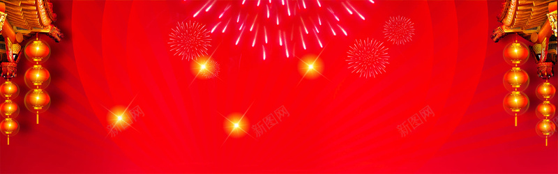 红色中国风狂欢节日淘宝海报背景背景
