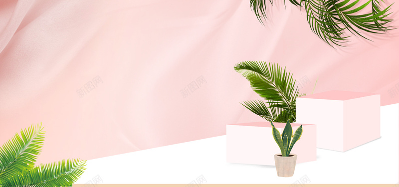 夏季文艺美妆女包促销banner背景psd设计背景_88icon https://88icon.com 促销banner 夏季 女包 文艺 简约 粉色 美妆 背景