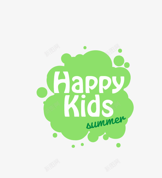 happykids边框矢量图eps免抠素材_88icon https://88icon.com happy kids边框 矢量边框 绿色边框 矢量图