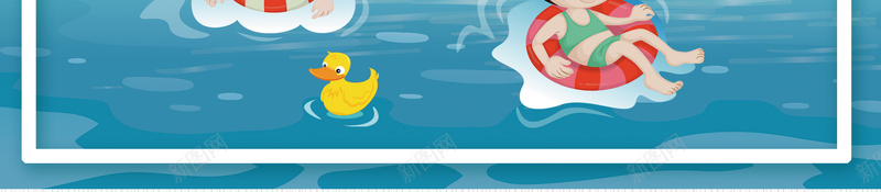 夏日少儿游泳俱乐部招生海报psd设计背景_88icon https://88icon.com 夏日时光 卡通 叶子 游泳 边框 儿童 游泳圈 少儿游泳班 暑价来袭