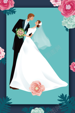 结婚季蓝色手绘婚礼请柬新人背景背景