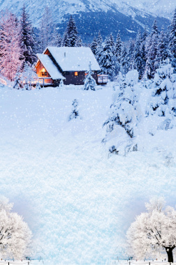 唯美冬季大雪传统节气海报背景psd背景
