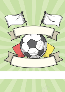 浅绿色手绘足球创意矢量背景图设计背景