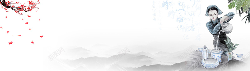 中国风茶文化意境banner背景