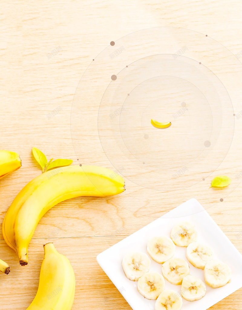 清新简约香蕉水果促销psd设计背景_88icon https://88icon.com 水果促销 绿色食品 美食促销 水果 香蕉 美味香蕉 新鲜水果 水果店 香蕉促销 平面设计 分层文件 源文件 高清