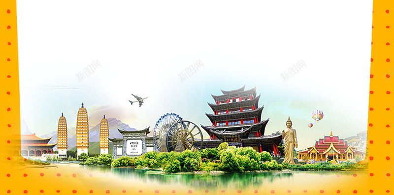 云南自由行广告海报背景素材psd设计背景_88icon https://88icon.com 云南旅游广告 自由行广告 云南 旅游 旅行 云南自由行广告图片下载 云南自由行广告 旅游广告