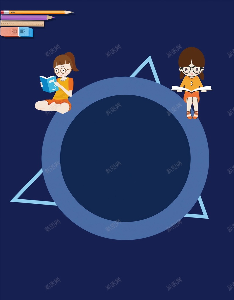 学习读书知识积累背景素材psd设计背景_88icon https://88icon.com PSD源文件 PSD素材 分层文件 勤奋好学 勤奋学习 学习 学校文化 教育 校园文化 知识 知识积累 积少成多 背景模板 背景海报 背景素材 读书 阅读 高清背景