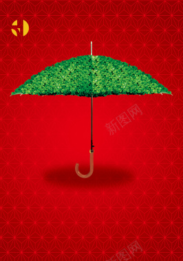 绿色的雨伞背景素材背景