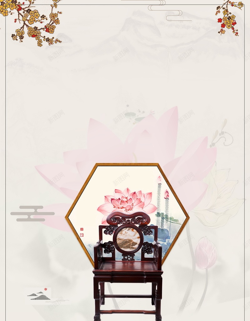 大气紫檀木古典家具psd设计背景_88icon https://88icon.com 紫檀木家具 原木装修 家具定制 家具广告 木雕 紫檀木 家具 家俬 家俱 檀香紫檀木 沉香 小叶紫檀木 平面设计 分层文件 PSD源文件 150PPI