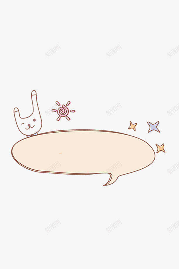 对话框会话框卡通对话框简约对话框猫png免抠素材_88icon https://88icon.com 会话框 卡通对话框 对话框 猫 简约对话框