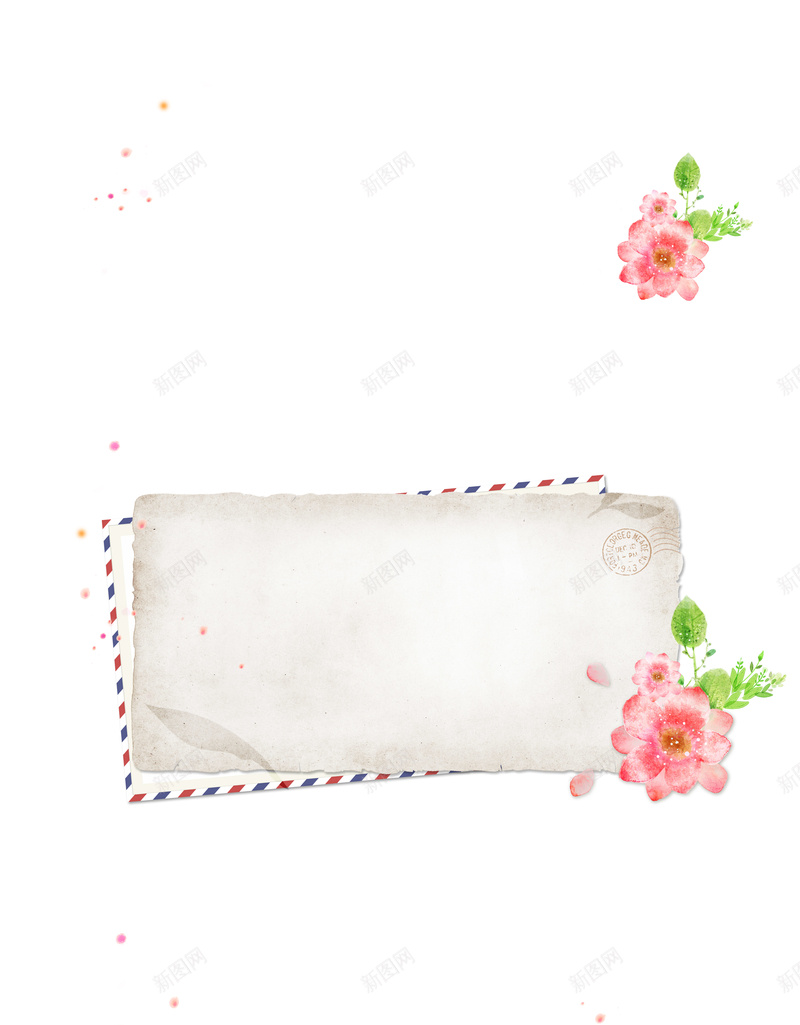 粉色花朵彩色边框海报背景psd设计背景_88icon https://88icon.com 告白 开心 彩色海报 彩色边框 求婚 浪漫 清新 粉色 绿叶 花朵背景