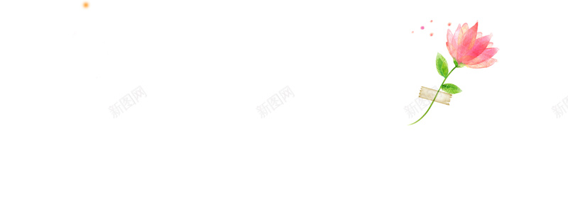 粉色花朵彩色边框海报背景psd设计背景_88icon https://88icon.com 告白 开心 彩色海报 彩色边框 求婚 浪漫 清新 粉色 绿叶 花朵背景