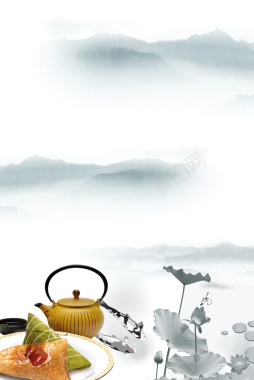 简约大气茶文化海报背景